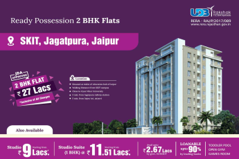 Book ready possession 2 BHK at UDB Rakshak in Jagatpura, Jaipur